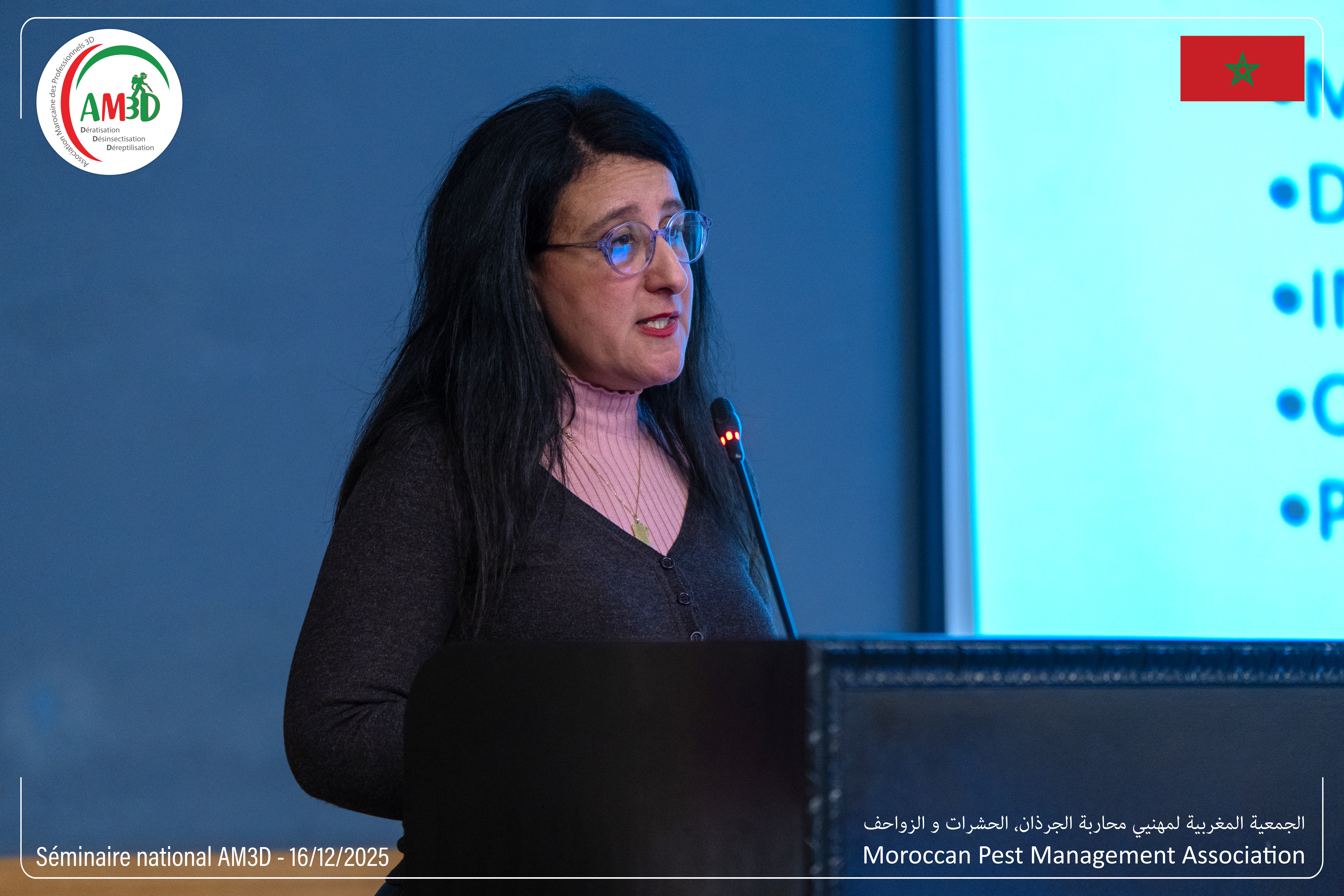 Intervention du CAPM : Dr Hanane CHAOUI- Séminaire national AM3D