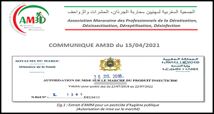 Hygiène 3D : Point sur le cadre légal actuel au Maroc