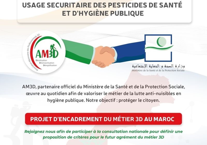 Lancement d’une Consultation Nationale sur l’Encadrement du Métier 3D