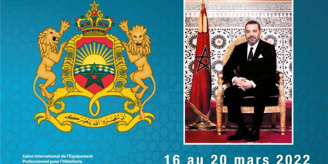 AM3D vous invite au salon MAROCOTEL