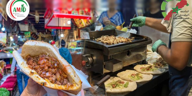 بلاغ مشترك للجمعية المغربية لمهنيي محاربة الآفات والجامعة المغربية لحقوق للمستهلك