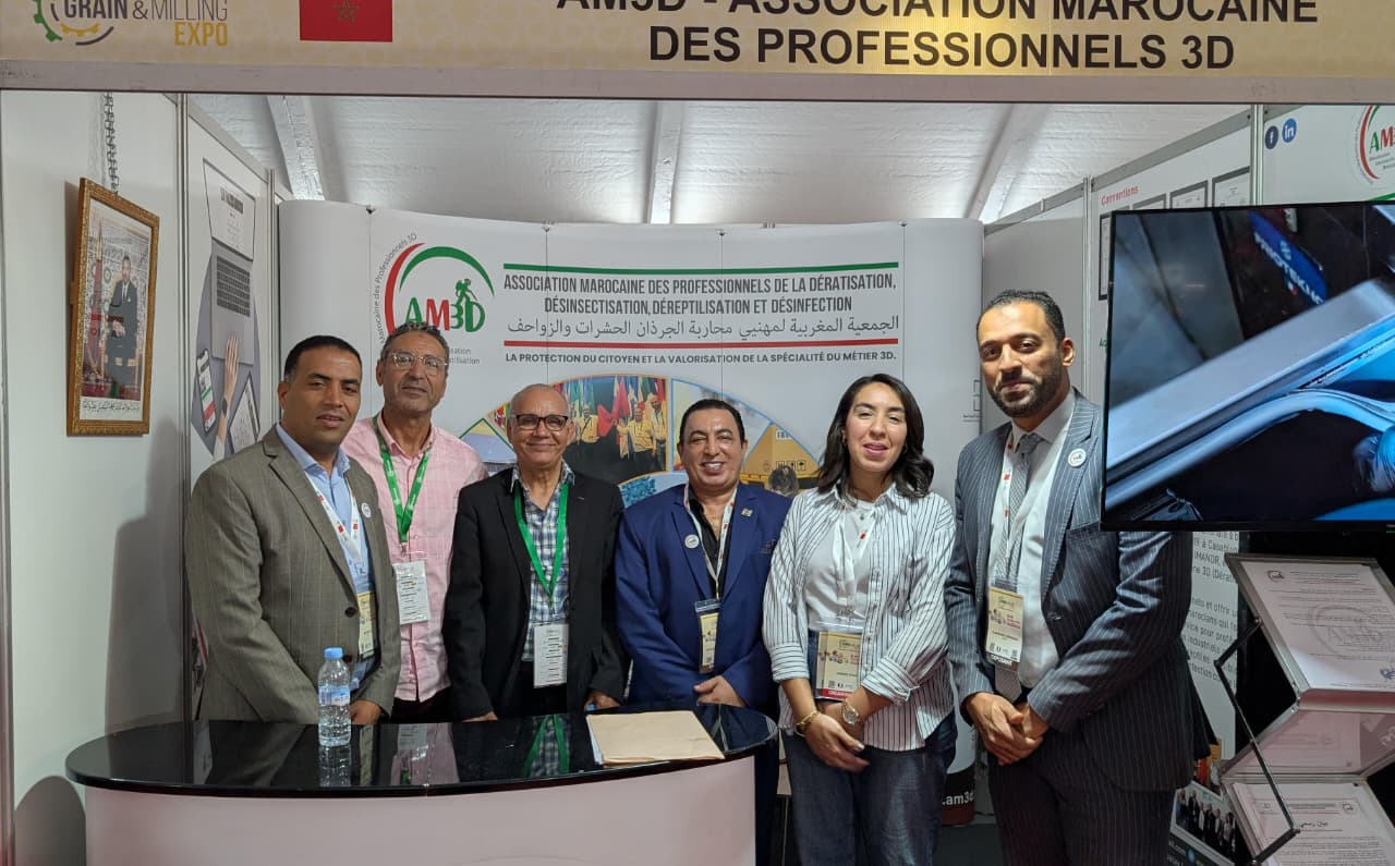 مشاركة  الجمعية المغربية لمهنيي محاربة الآفات في المعرض الدولي للحبوب والمطاحن – Grain & Milling (الدورة العاشرة)