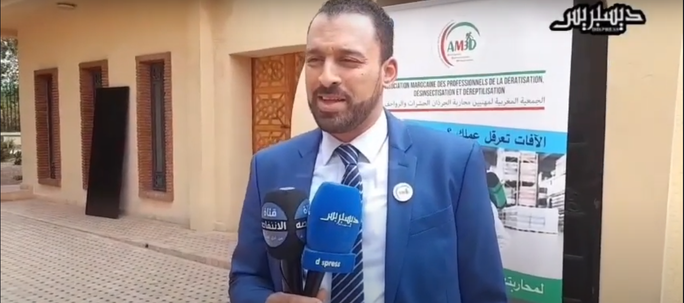 AM3D à Marrakech : notre deuxième réunion régionale – Reportage